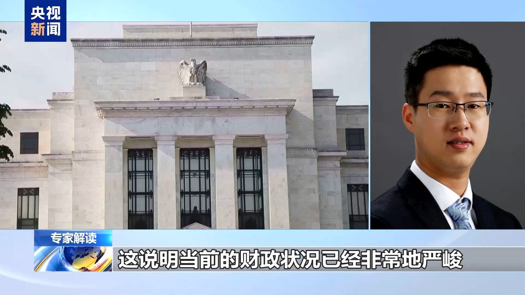 USDT突发安全漏洞，损失高至371万美元
